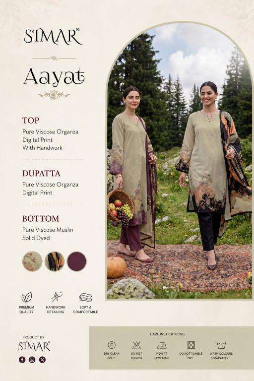Glossy simar aayat Cheap dress material dealers in Junagadh