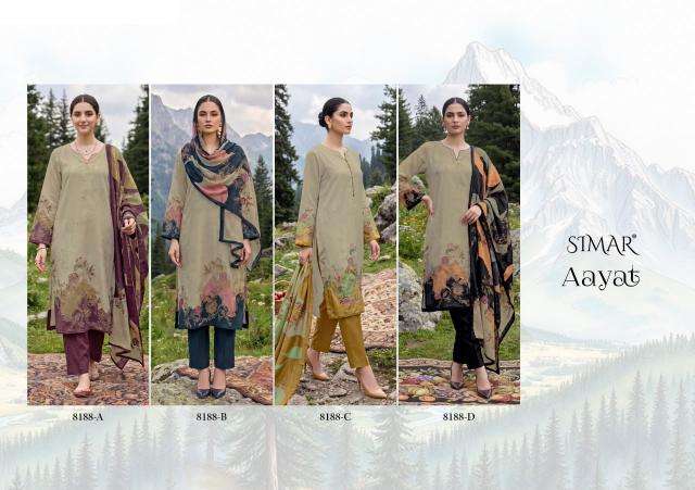 Glossy simar aayat Cheap dress material dealers in Junagadh