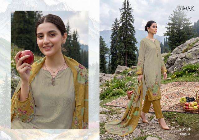 Glossy simar aayat Cheap dress material dealers in Junagadh