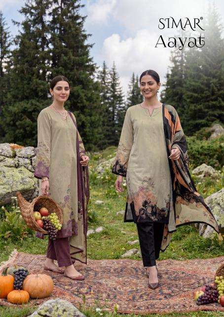 Glossy simar aayat Cheap dress material dealers in Junagadh