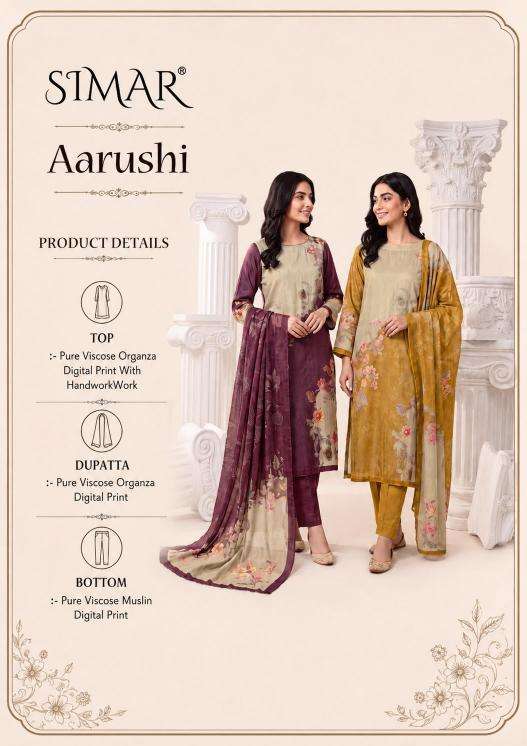 Glossy simar Dress material suppliers in Vadodara