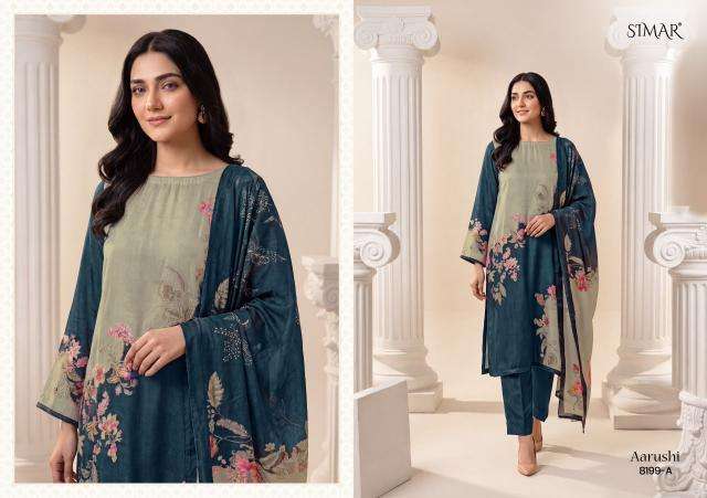 Glossy simar Dress material suppliers in Vadodara