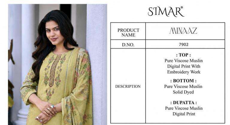Glossy simar minaaz Surat wholesale textile market rates