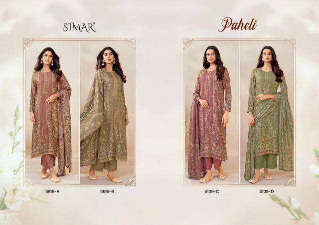 Glossy simar paheli Surat suit material wholesale market