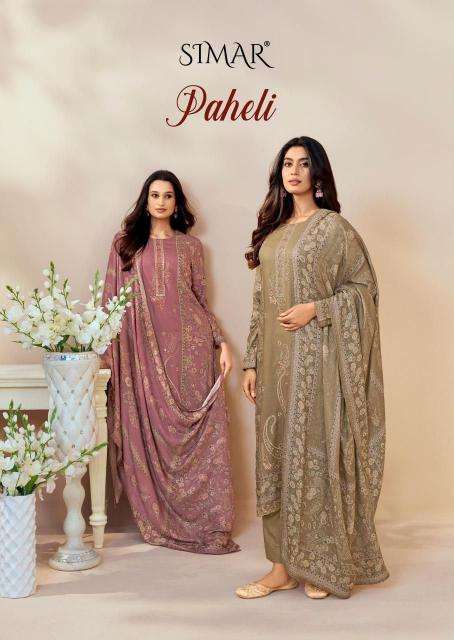 Glossy simar paheli Surat suit material wholesale market