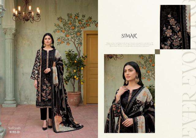 Glossy simar safiyah Wholesale dress material suppliers in Rajkot
