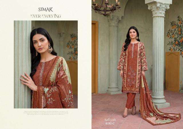 Glossy simar safiyah Wholesale dress material suppliers in Rajkot