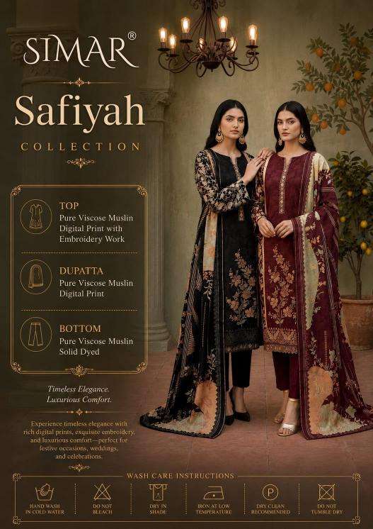 Glossy simar safiyah Wholesale dress material suppliers in Rajkot