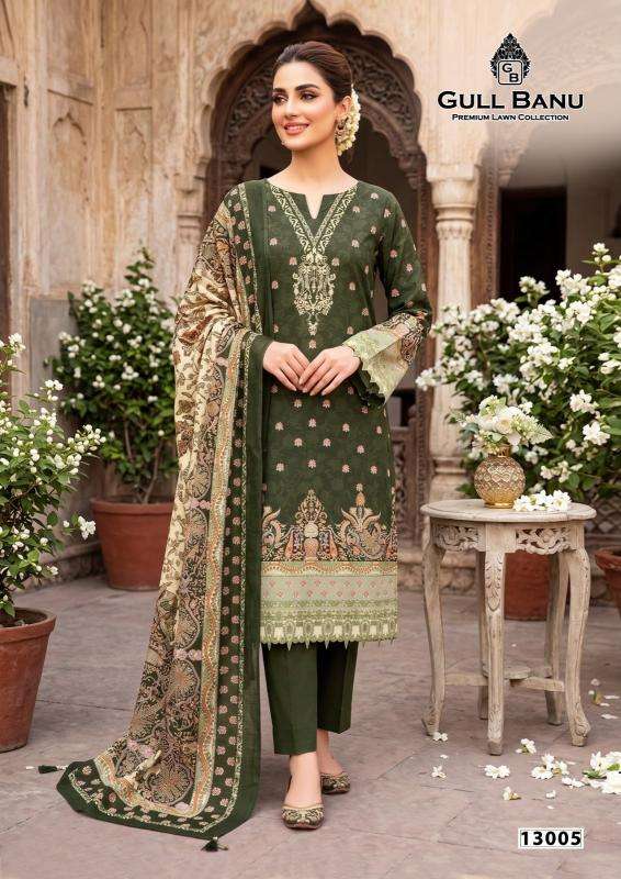 Gull ahmed gull banu vol 13 Surat dress material market