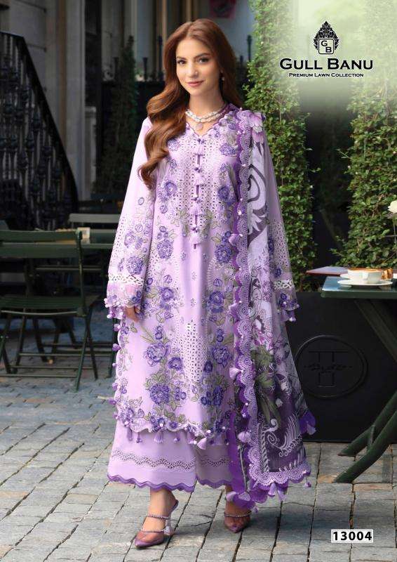 Gull ahmed gull banu vol 13 Surat dress material market