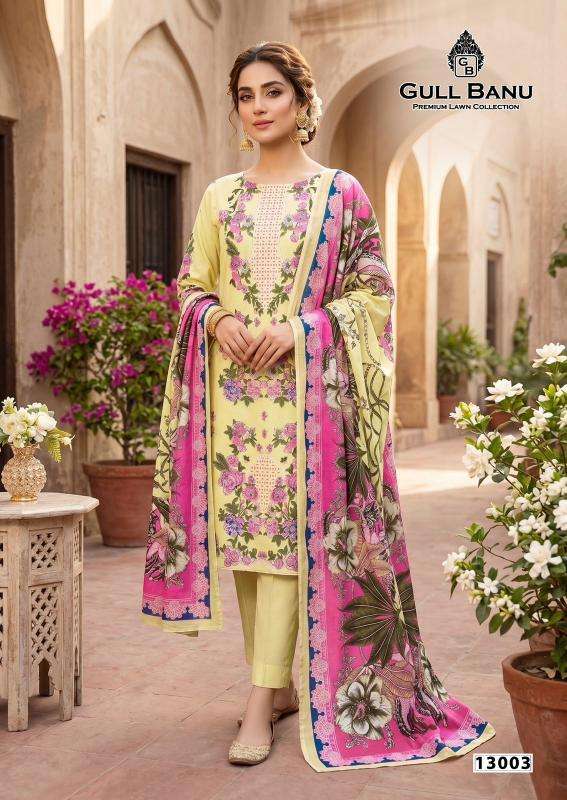 Gull ahmed gull banu vol 13 Surat dress material market