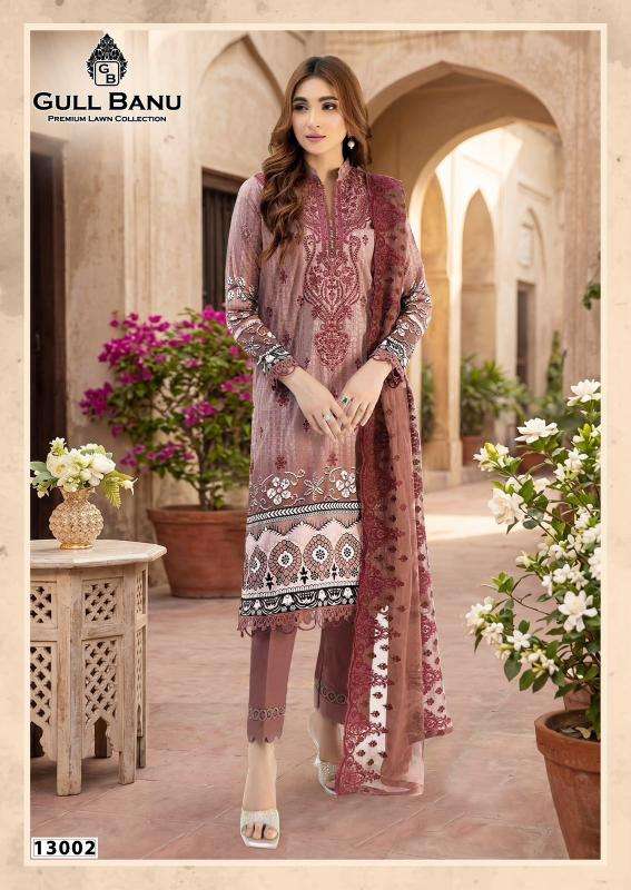 Gull ahmed gull banu vol 13 Surat dress material market