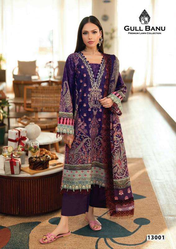 Gull ahmed gull banu vol 13 Surat dress material market