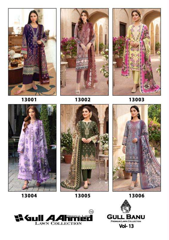 Gull ahmed gull banu vol 13 Surat dress material market