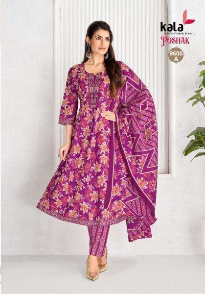 Kala poshak vol-5  Catalogue kurtis in Nagpur