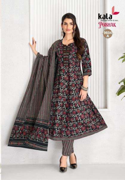 Kala poshak vol-5  Catalogue kurtis in Nagpur