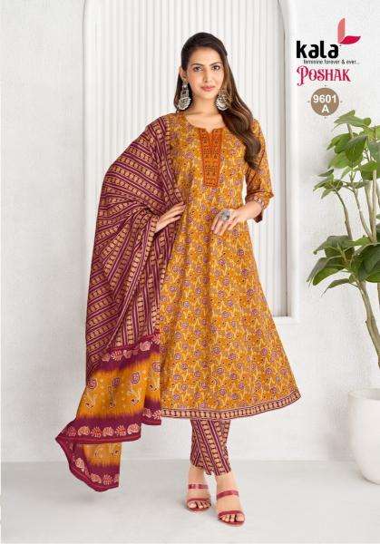 Kala poshak vol-5  Catalogue kurtis in Nagpur