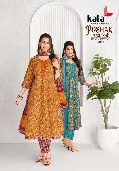Kala poshak vol-5  Catalogue kurtis in Nagpur