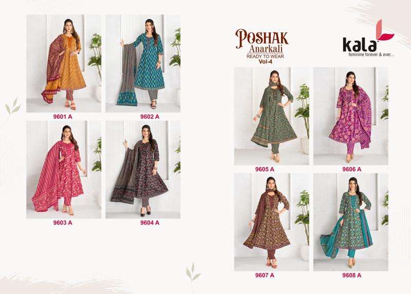Kala poshak vol-5  Catalogue kurtis in Nagpur
