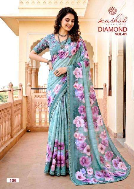 Kashvi diamond vol 1 Rajkot sarees wholesale