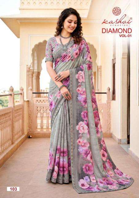Kashvi diamond vol 1 Rajkot sarees wholesale