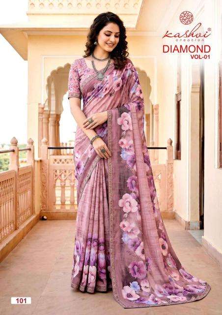 Kashvi diamond vol 1 Rajkot sarees wholesale