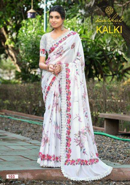 Kashvi kalki vol 1 Wholesale sarees in Vadodara