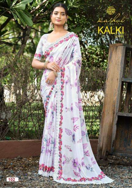 Kashvi kalki vol 1 Wholesale sarees in Vadodara