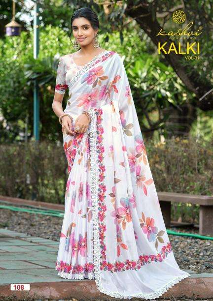 Kashvi kalki vol 1 Wholesale sarees in Vadodara