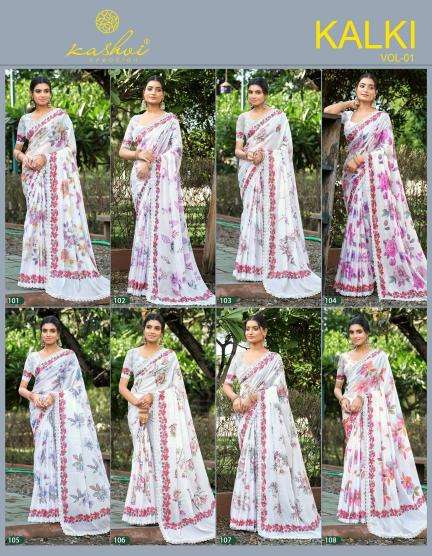 Kashvi kalki vol 1 Wholesale sarees in Vadodara
