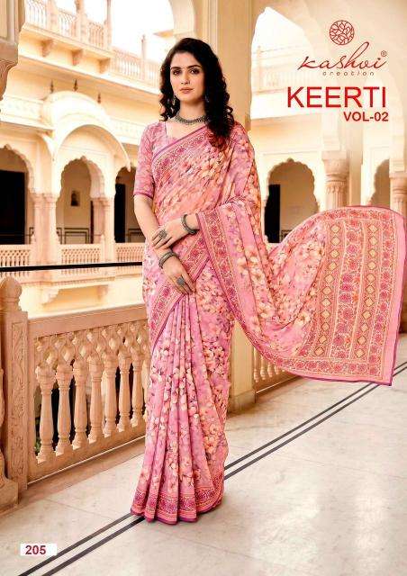 Kashvi keerti vol 2 Wholesale sarees in Rajkot