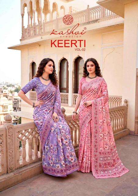 Kashvi keerti vol 2 Wholesale sarees in Rajkot