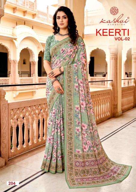 Kashvi keerti vol 2 Wholesale sarees in Rajkot