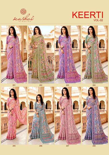 Kashvi keerti vol 2 Wholesale sarees in Rajkot