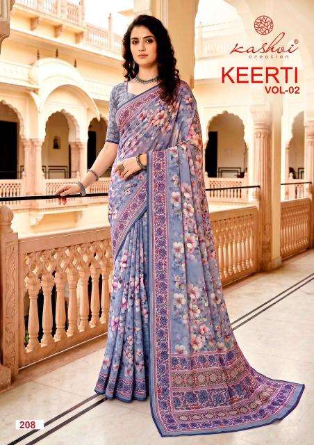 Kashvi keerti vol 2 Wholesale sarees in Rajkot