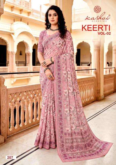 Kashvi keerti vol 2 Wholesale sarees in Rajkot