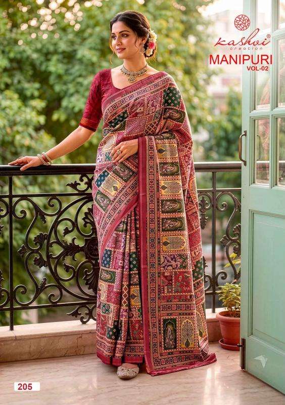 Kashvi manipuri vol 2 Wholesale sarees market in Junagadh