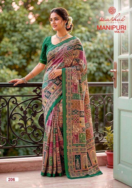 Kashvi manipuri vol 2 Wholesale sarees market in Junagadh