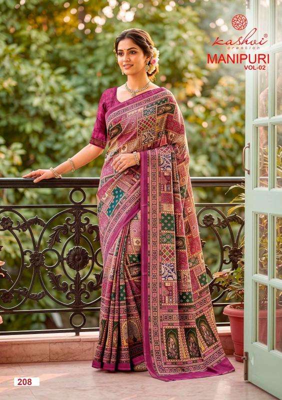 Kashvi manipuri vol 2 Wholesale sarees market in Junagadh