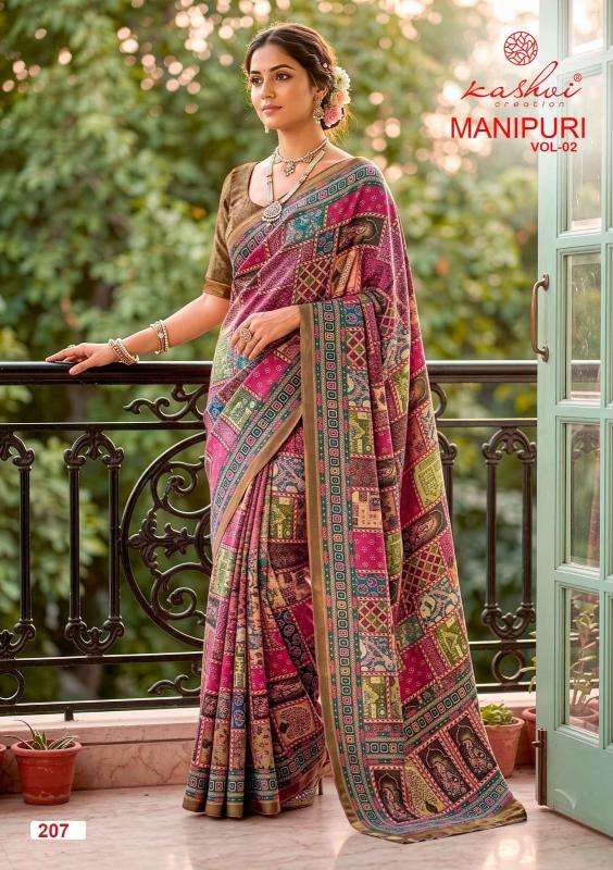 Kashvi manipuri vol 2 Wholesale sarees market in Junagadh