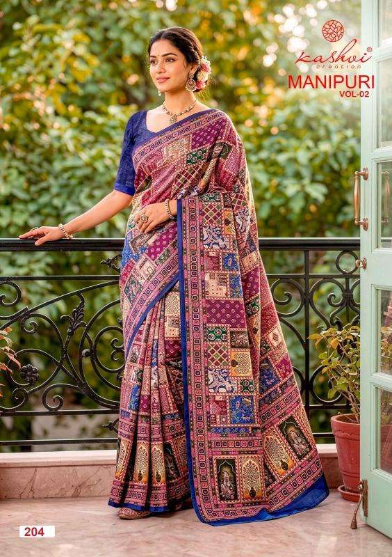 Kashvi manipuri vol 2 Wholesale sarees market in Junagadh