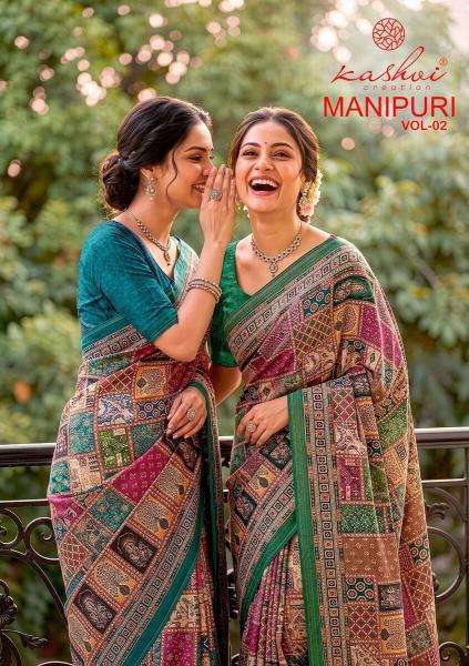 Kashvi manipuri vol 2 Wholesale sarees market in Junagadh