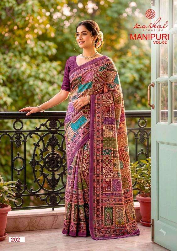 Kashvi manipuri vol 2 Wholesale sarees market in Junagadh