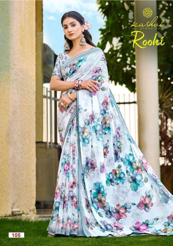 Kashvi roohi vol 1 Wholesale sarees market