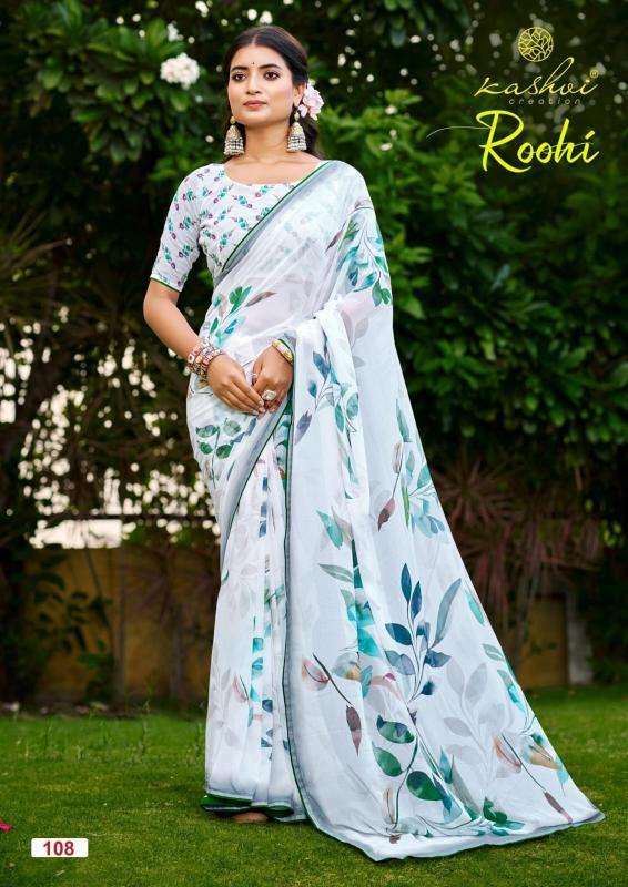 Kashvi roohi vol 1 Wholesale sarees market