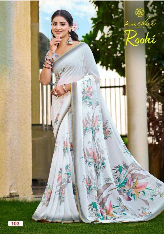 Kashvi roohi vol 1 Wholesale sarees market