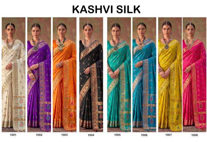 KASHVI SILK Saree dealers in Rajkot