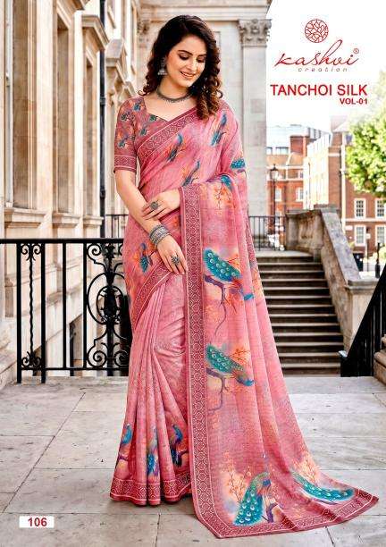 Kashvi tanchoi silk vol 1 Cheap saree market in Ahmedabad