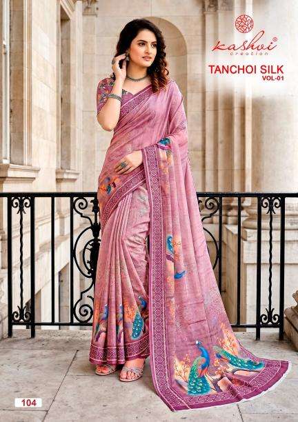 Kashvi tanchoi silk vol 1 Cheap saree market in Ahmedabad