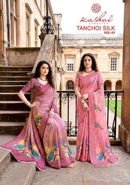 Kashvi tanchoi silk vol 1 Cheap saree market in Ahmedabad